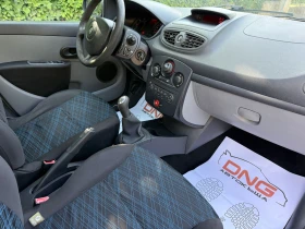 Renault Clio 1, 500 DCI EURO4 - 1499 € / 2931.79 лв. - 34689239 9