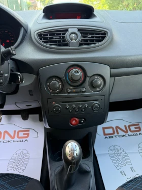 Renault Clio 1, 500 DCI EURO4 - 1499 € / 2931.79 лв. - 34689239 12