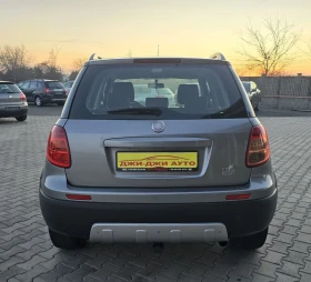 Fiat Sedici 2.0M.JET 4X4  - 6999 лв. / 3578.53 € - 95163800 5