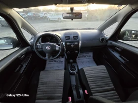 Fiat Sedici 2.0M.JET 4X4  - 6999 лв. / 3578.53 € - 95163800 8