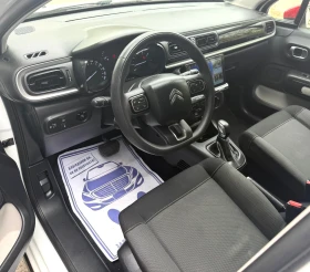 Citroen C3 Automatic Euro6 Navi!! | Mobile.bg � ����� ������ 9