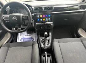 Citroen C3 Automatic Euro6 Navi!! | Mobile.bg � ����� ������ 6