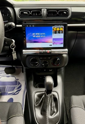 Citroen C3 Automatic Euro6 Navi!! | Mobile.bg � ����� ������ 10