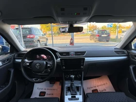 Skoda Superb 2.0 TDI 150 к.с. Автоматик - 12999 € - 24785691 15