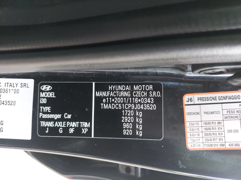 Hyundai I30 1, 4i LPG BRC, снимка 14 - Автомобили и джипове - 50240850