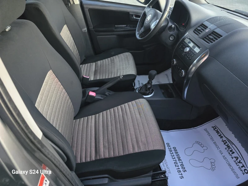 Fiat Sedici 2.0M.JET 4X4 , снимка 10 - Автомобили и джипове - 52852583