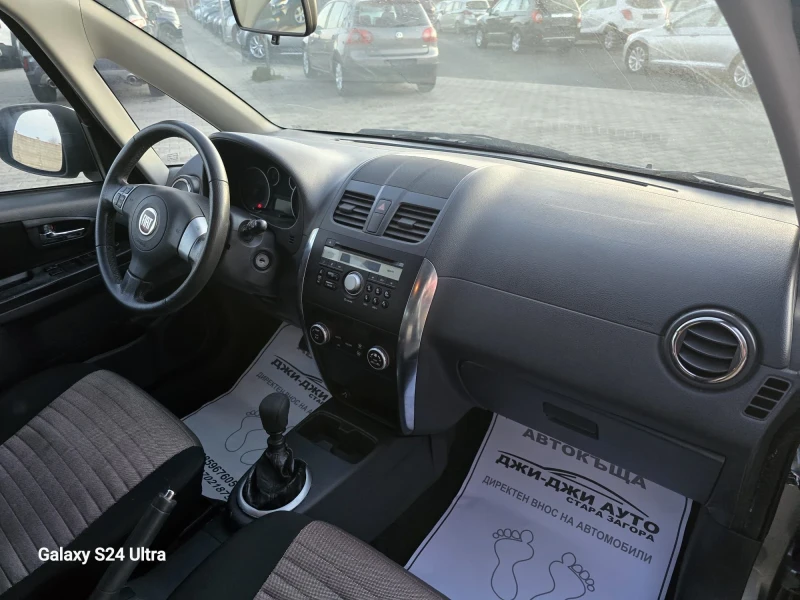 Fiat Sedici 2.0M.JET 4X4 , снимка 9 - Автомобили и джипове - 52852583