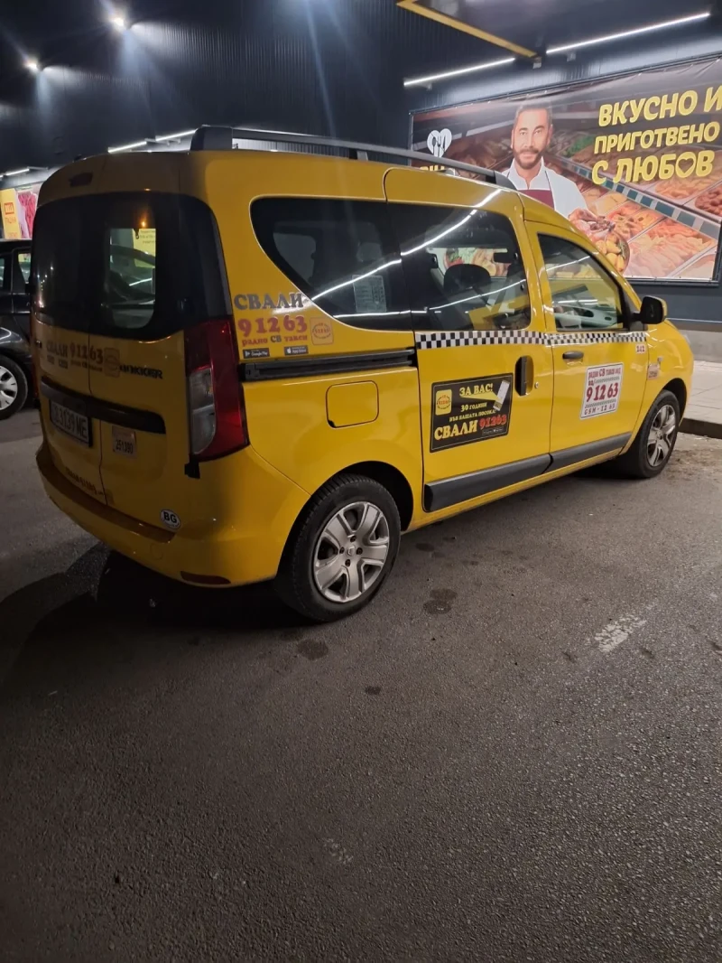 Dacia Dokker Ван, снимка 2 - Автомобили и джипове - 53276549