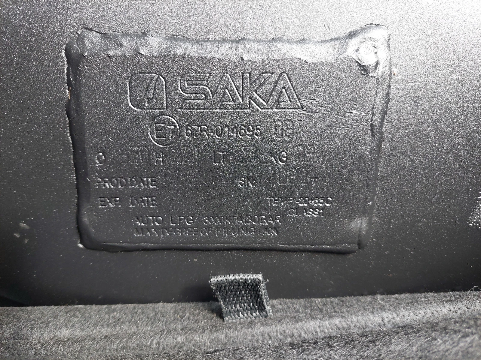 Hyundai I30 1, 4i LPG BRC | Mobile.bg   16