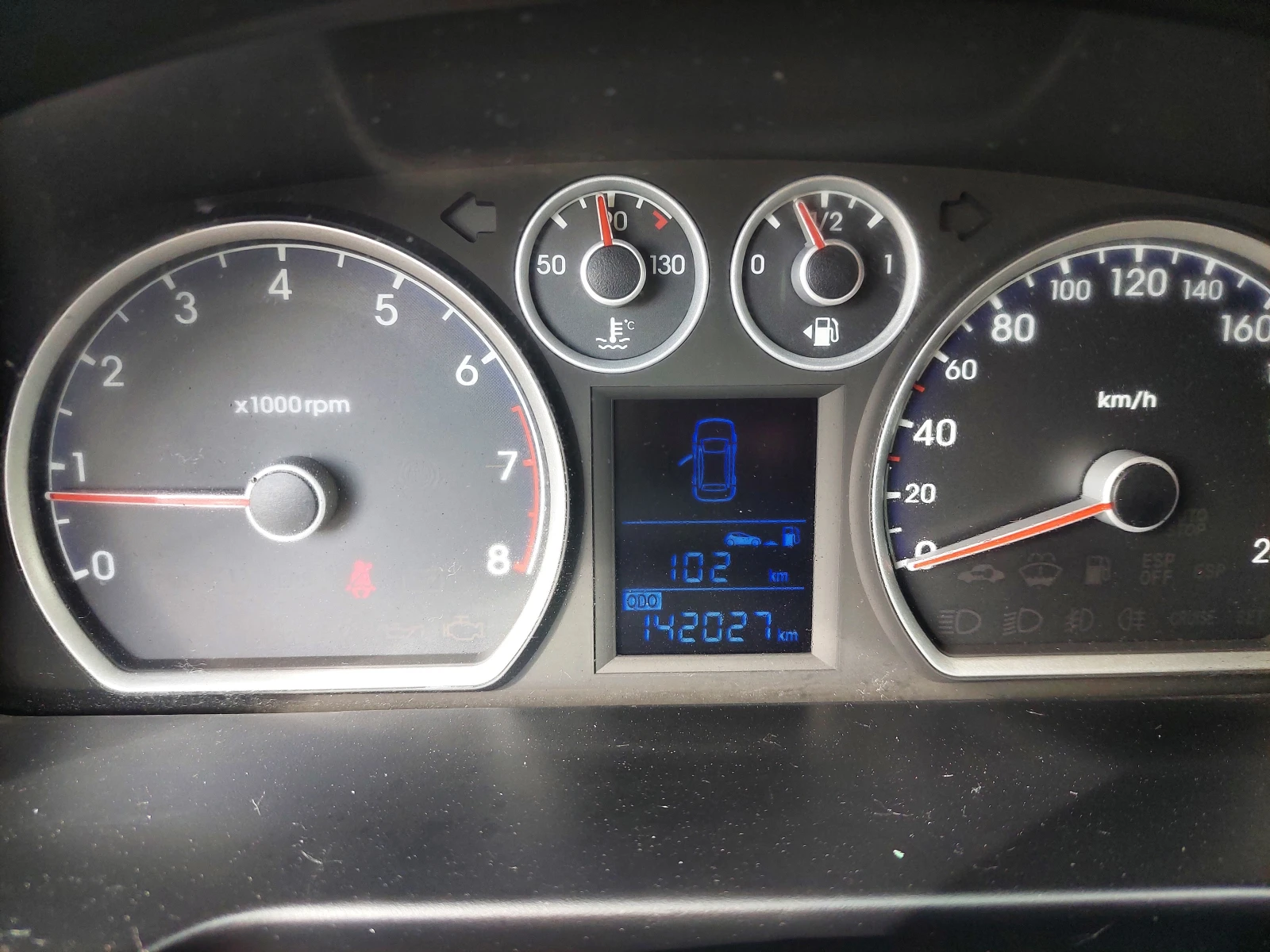 Hyundai I30 1, 4i 109ps LPG BRC - изображение 10