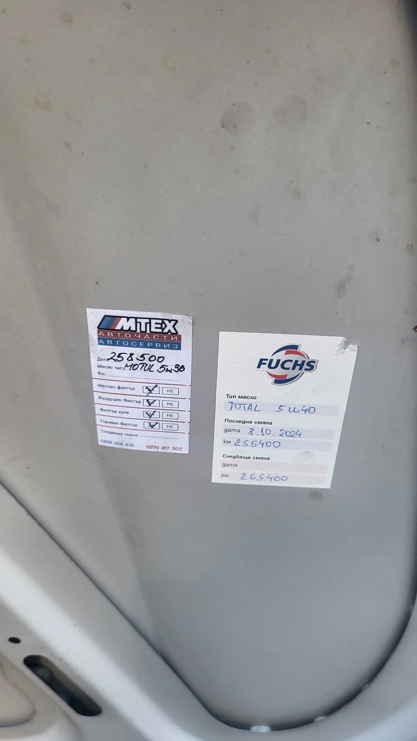 BMW 116 116i | Mobile.bg   13