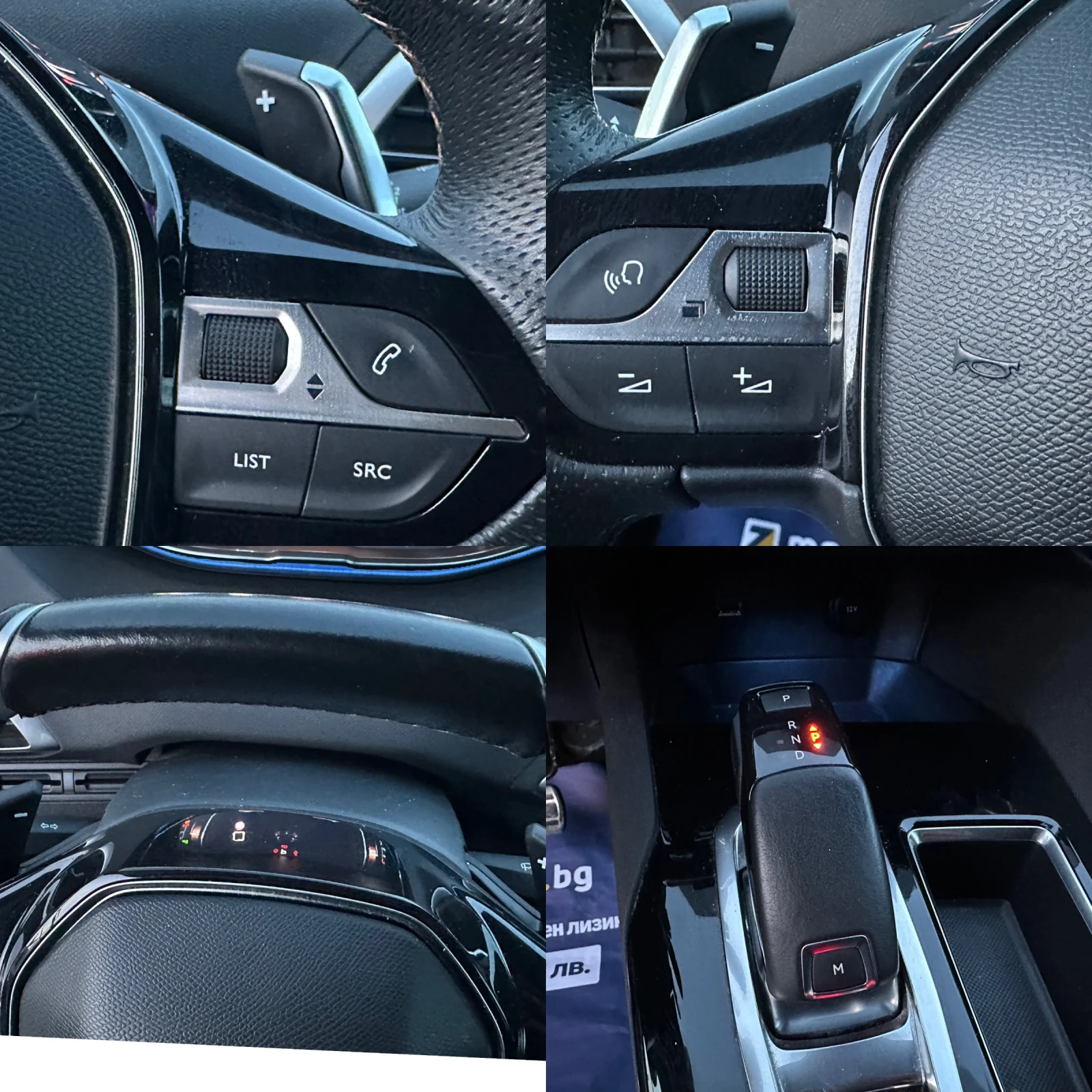 Peugeot 3008 1.5D 131HP GT-Line AUTOMATIC | Mobile.bg � ����������� 16