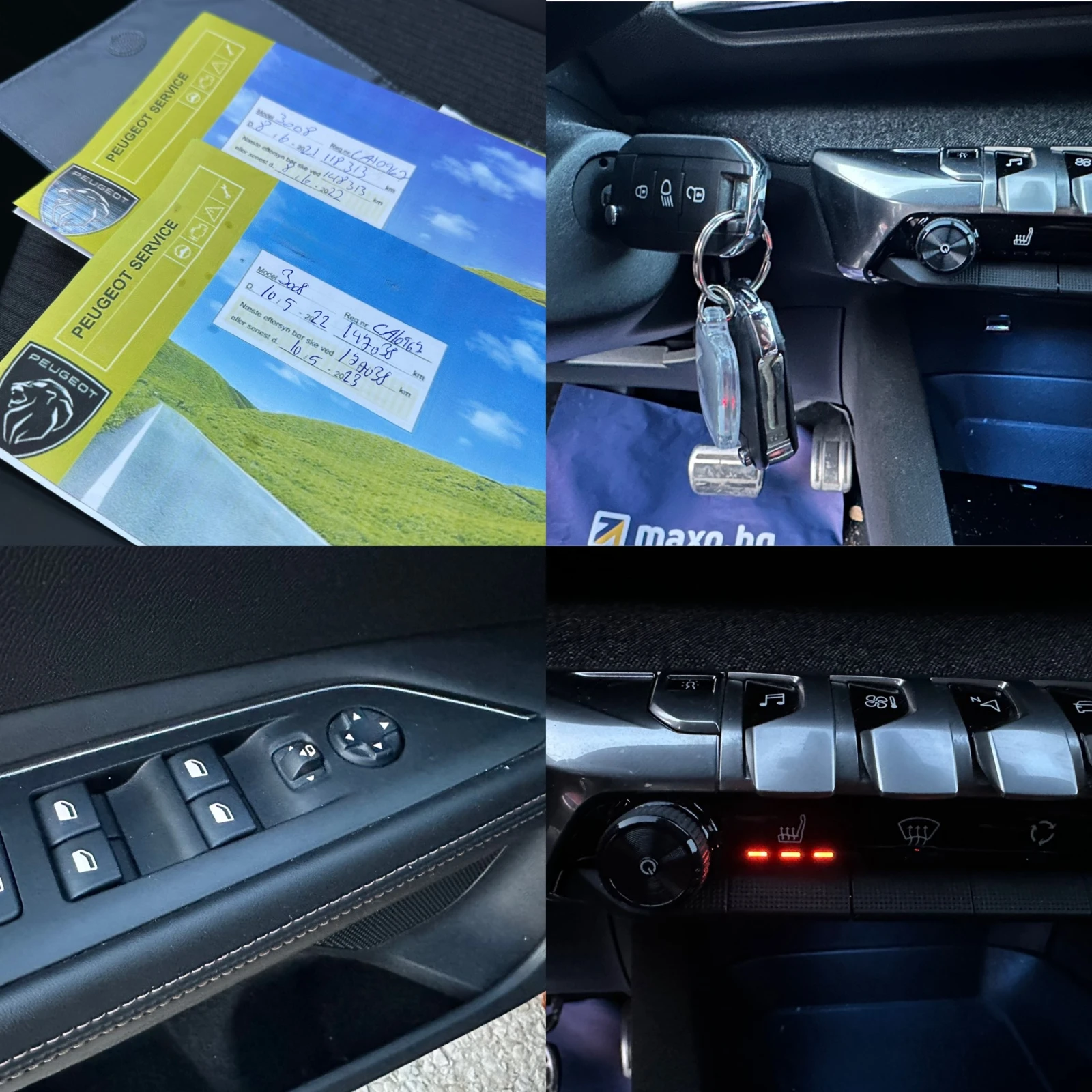 Peugeot 3008 1.5D 131HP GT-Line AUTOMATIC | Mobile.bg � ����������� 15