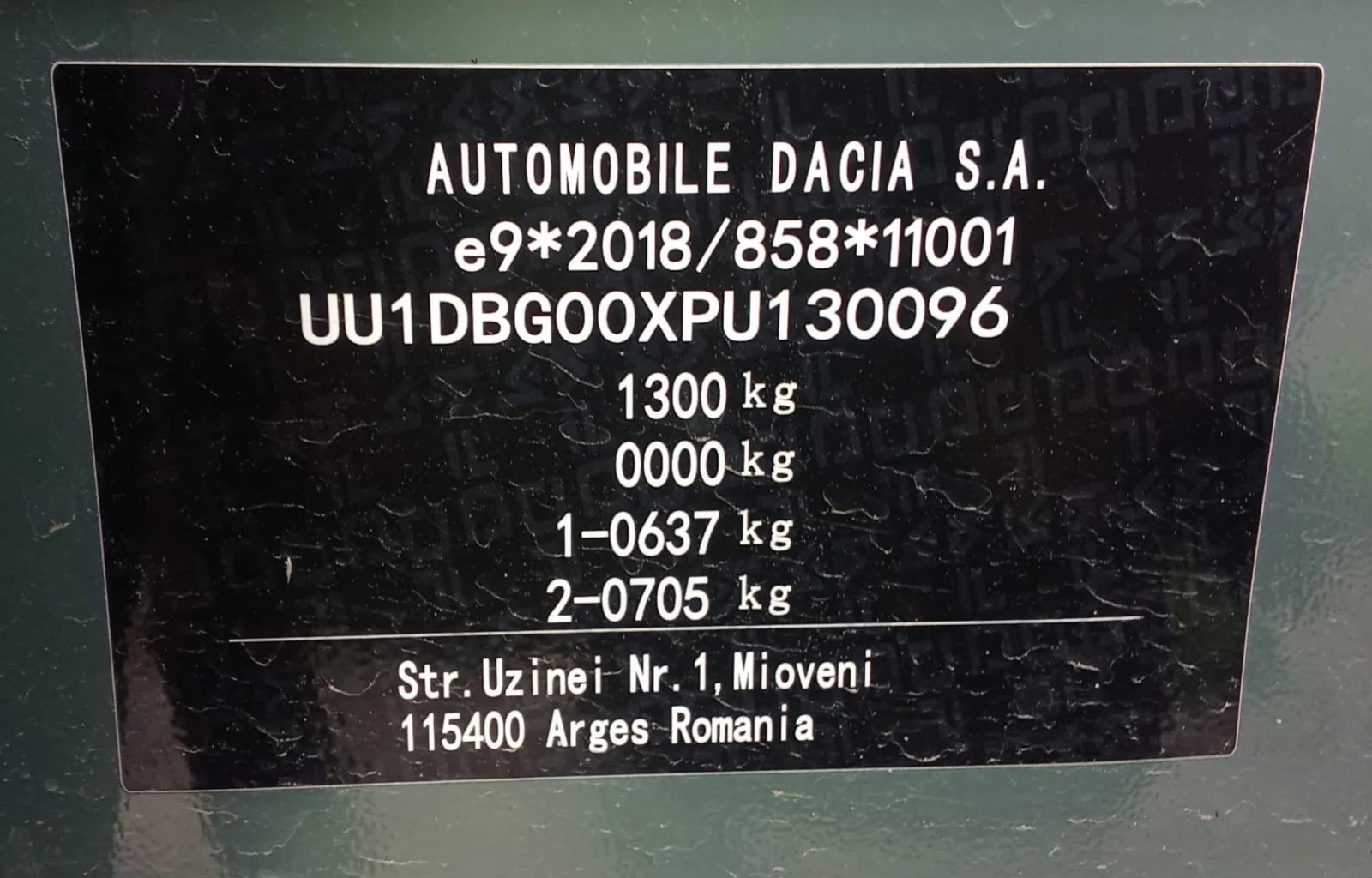 Dacia Spring 65 EXTREME, снимка 15 - Автомобили и джипове - 55416091