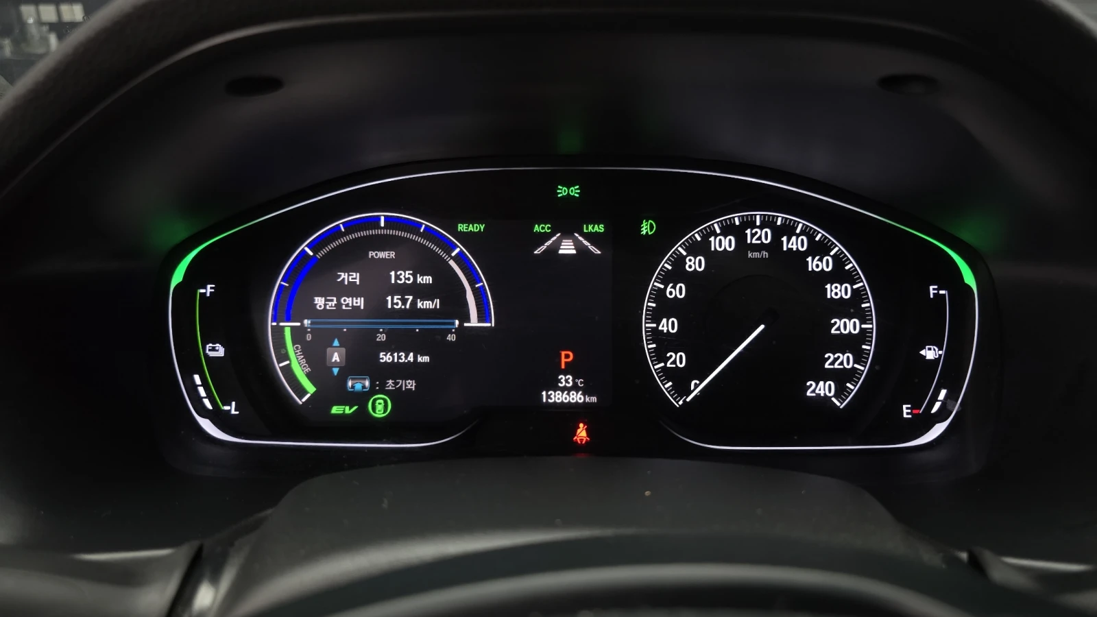 Honda Accord 2.0 Hybrid* HUD* ЛЮК* КРАЙНА ЦЕНА, снимка 8 - Автомобили и джипове - 55594245