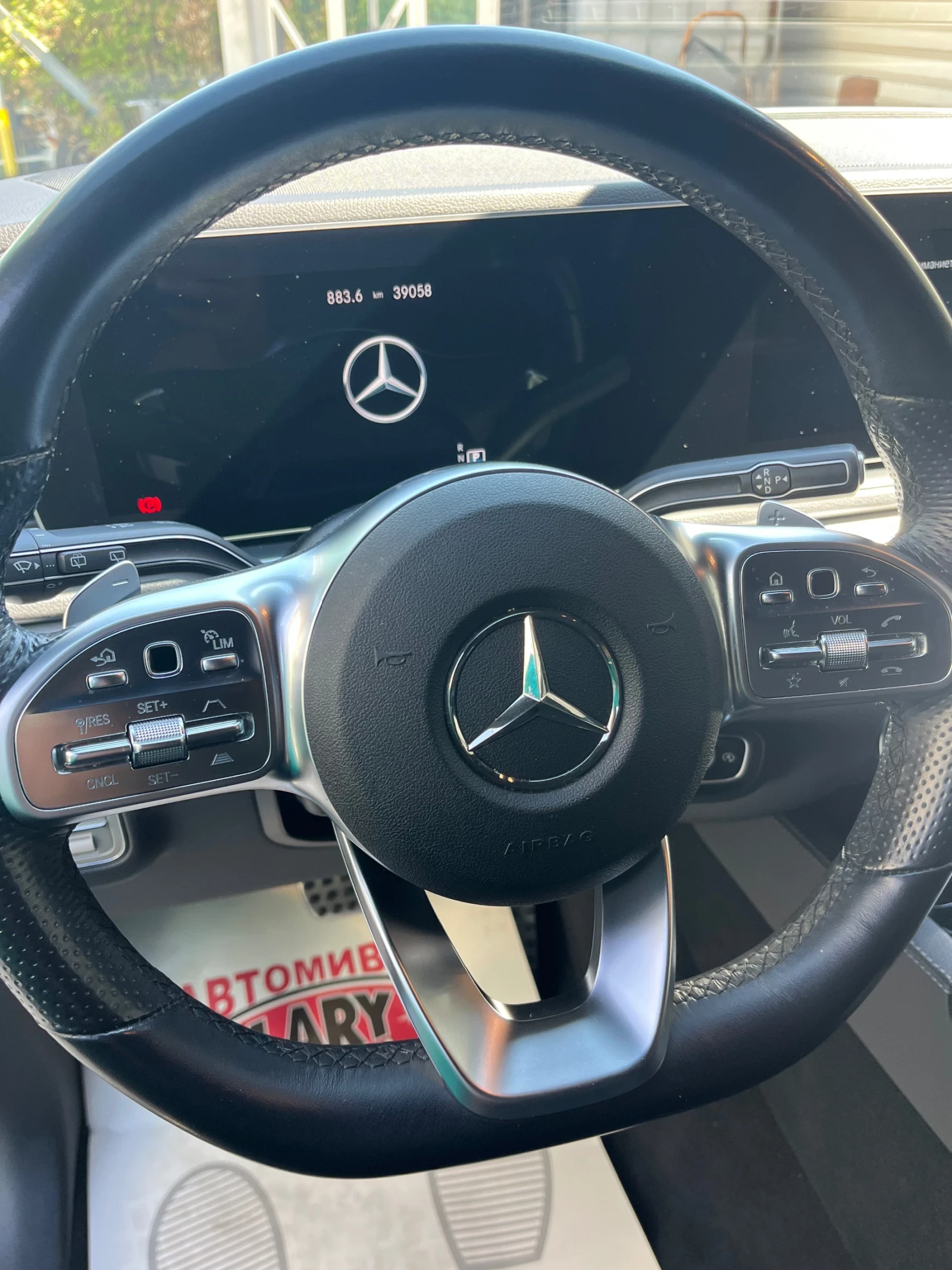 Mercedes-Benz GLE 450, снимка 11 - Автомобили и джипове - 56377696
