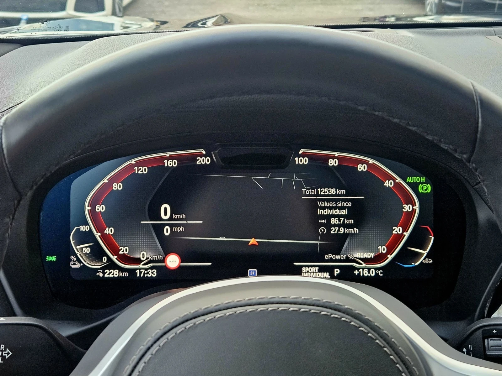 BMW iX3 M Sport Pro, снимка 16 - Автомобили и джипове - 56558112