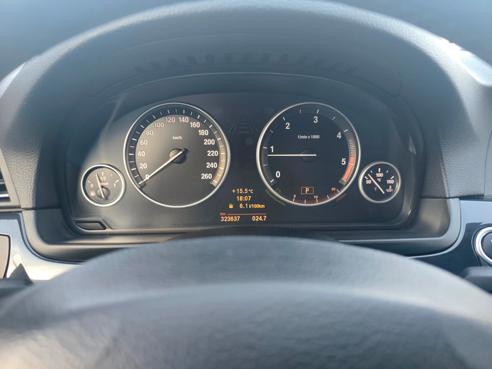 BMW 520 2.0D , снимка 15 - Автомобили и джипове - 56602373