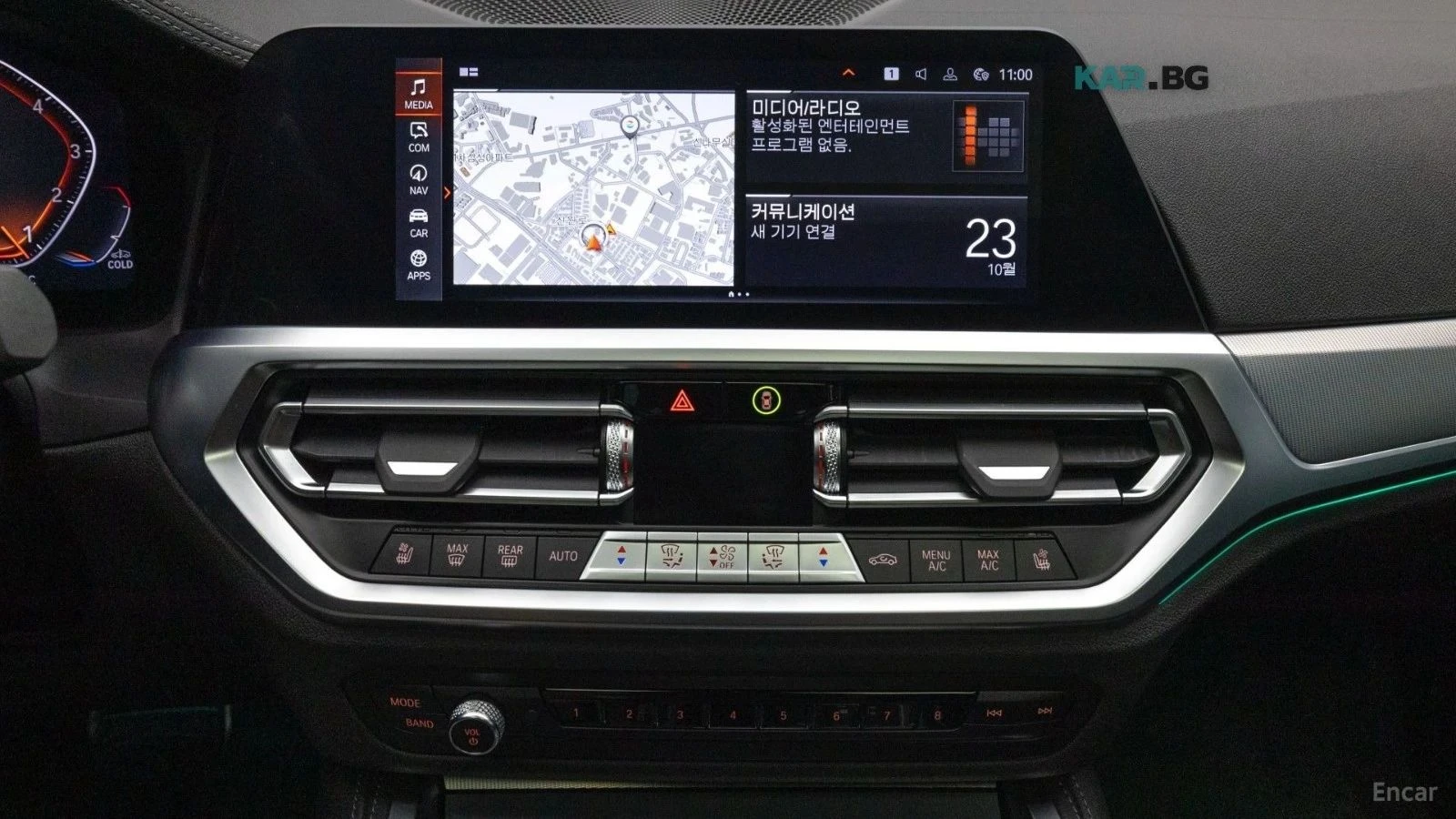 BMW 420, снимка 14 - Автомобили и джипове - 56690834