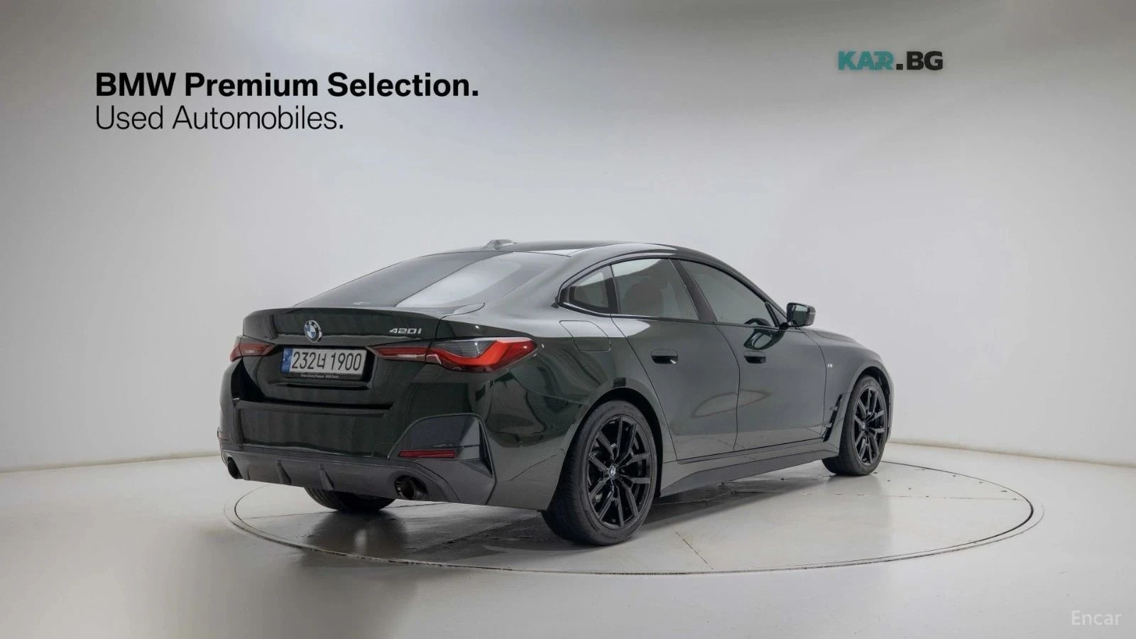 BMW 420, снимка 2 - Автомобили и джипове - 56690834