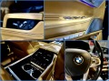 BMW 750 M750 Long xDrive - [16] 