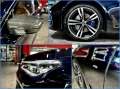 BMW 750 M750 Long xDrive - изображение 7