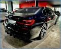 BMW 750 M750 Long xDrive - изображение 4