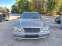 Обява за продажба на Mercedes-Benz C 220 2.2Cdi 143kc 6ck ~3 950 лв. - изображение 1