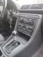 Обява за продажба на Audi A4 1.8T Quattro ГАЗ ~9 290 лв. - изображение 9