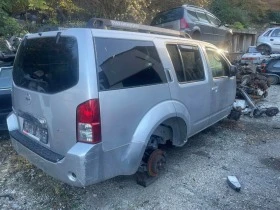 Nissan Pathfinder 2.5 DCI, снимка 2