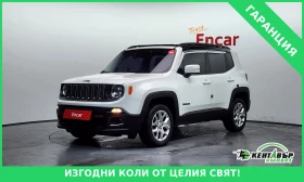 Jeep Renegade, снимка 1