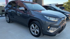 Toyota Rav4 2.5 Hybrid , снимка 3
