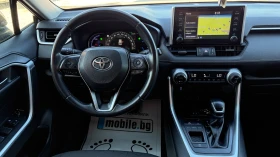 Toyota Rav4 2.5 Hybrid , снимка 14