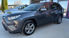 Toyota Rav4 2.5 Hybrid , снимка 2