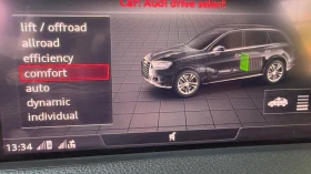 Audi Q7 E-Tron, снимка 5