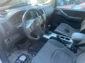     Nissan Pathfinder 2.5 DCI