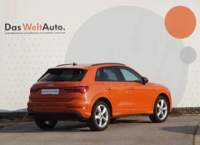 Обява за продажба на Audi Q3 35 TFSI S tronic Advanced ~56 500 лв. - изображение 1