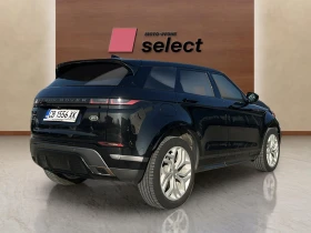 Land Rover Range Rover Evoque 1.5 Phev | Mobile.bg    7