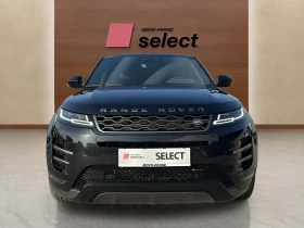 Land Rover Range Rover Evoque 1.5 Phev | Mobile.bg    3