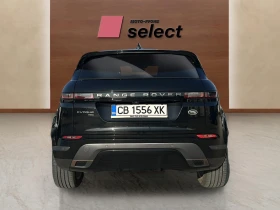 Land Rover Range Rover Evoque 1.5 Phev | Mobile.bg    8