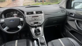 Ford Kuga, снимка 10