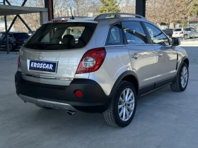 Opel Antara 2.0 CDTI/Cosmo/4x4, снимка 4