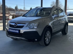 Opel Antara 2.0 CDTI/Cosmo/4x4, снимка 2