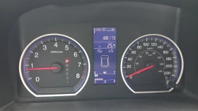 Обява за продажба на Honda Cr-v CRV III, AWD ~17 500 лв. - изображение 9
