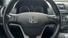 Обява за продажба на Honda Cr-v CRV III, AWD ~17 500 лв. - изображение 5