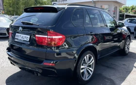 BMW X5 4.4I 555HP M PERFORMANCE SWISS - 35990 лв. - 88890929 5