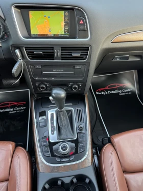 Audi Q5 3.0TDI PANORAMA - 21999 лв. - 76850375 12