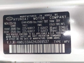 Hyundai Tucson SE PLUS 2.0L *   * * *  | Mobile.bg    17