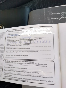 Kia Sportage AWD - 22000 € / 43028.26 лв. - 64822648 8