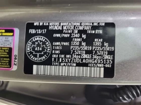 Hyundai Santa fe * ULTIMATE * ���������� ��� ������������ ������ *  | Mobile.bg � ����� ������ 16